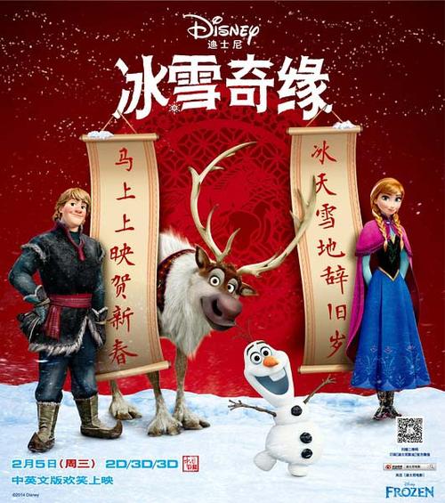 施派尔德国管理学大学计算机科学文凭证书