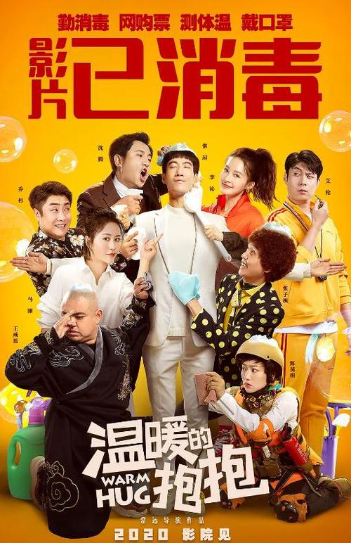 苏里南驾驶证怎么购买