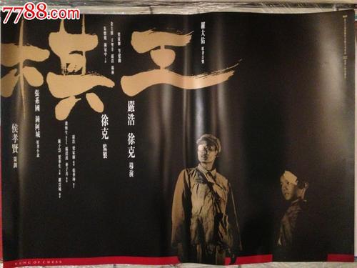 托木斯克理工大学学历认证